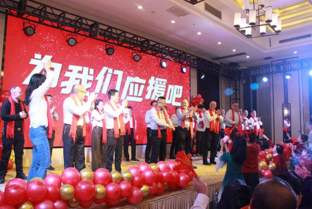 ��ˮ呉��C(j��)�����F(tu��n)�e��2026�꽛(j��ng)�I(y��ng)�������(hu��)�d���d��c�ѿ�(j��)  ���R�P(y��ng)����δ��(l��i) 